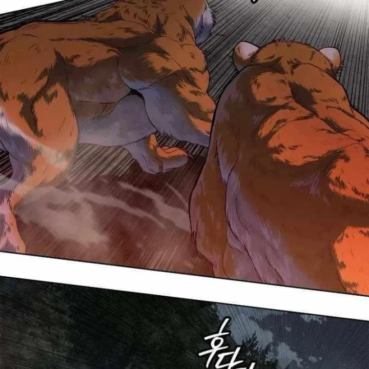 Cương Thiết Liệt Đế Chapter 44 - 115