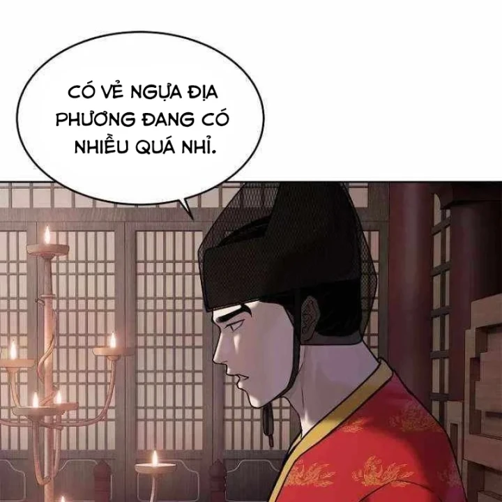 Cương Thiết Liệt Đế Chapter 44 - 164
