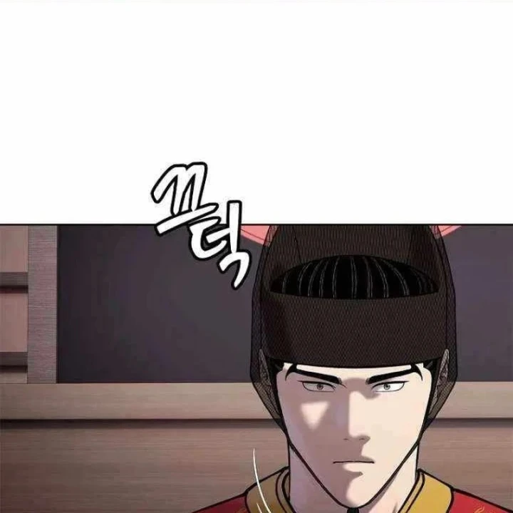 Cương Thiết Liệt Đế Chapter 44 - 169