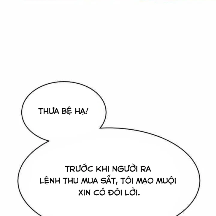 Cương Thiết Liệt Đế Chapter 44 - 196