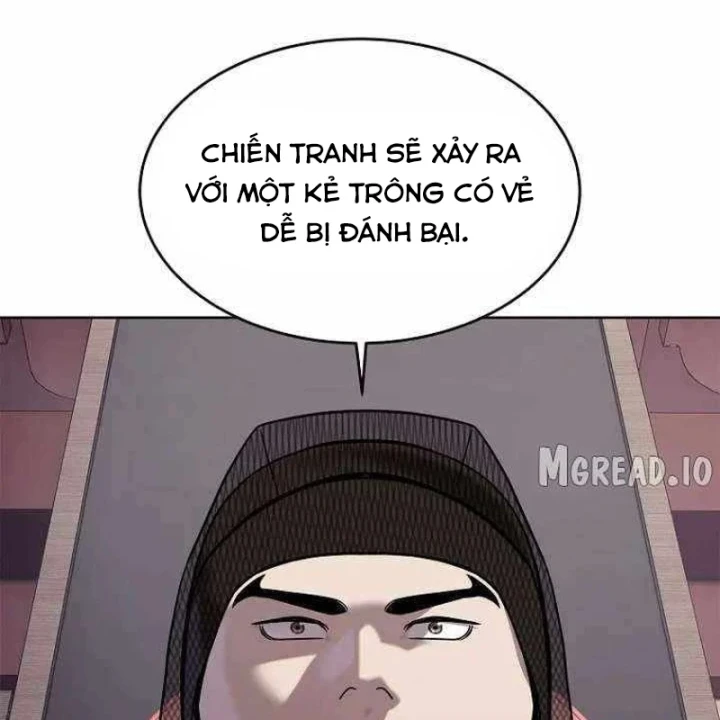 Cương Thiết Liệt Đế Chapter 44 - 211