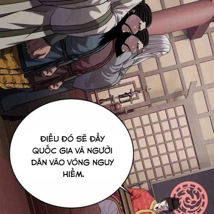 Cương Thiết Liệt Đế Chapter 44 - 225