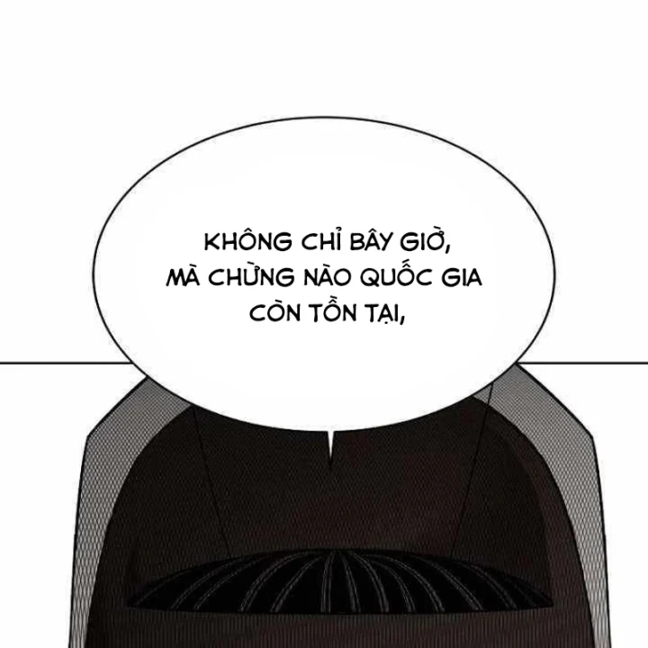 Cương Thiết Liệt Đế Chapter 44 - 228