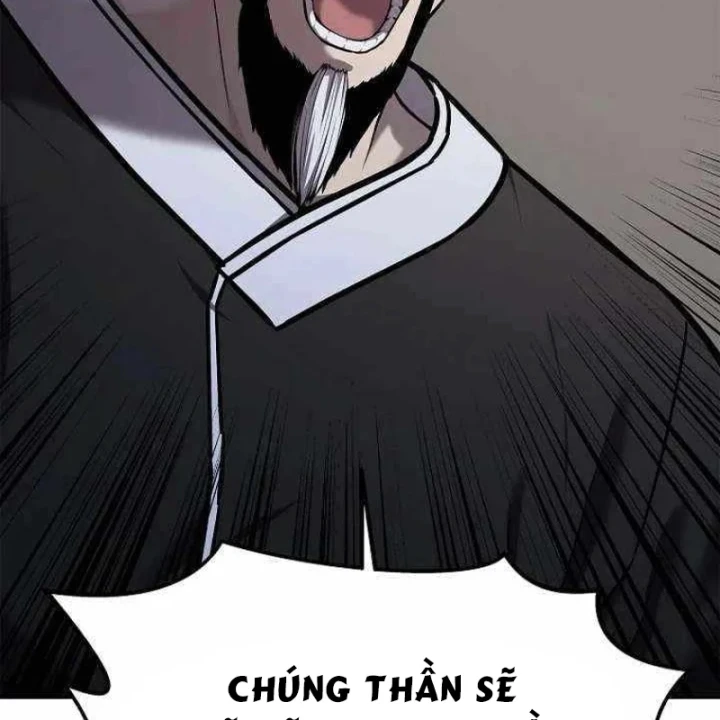 Cương Thiết Liệt Đế Chapter 44 - 232