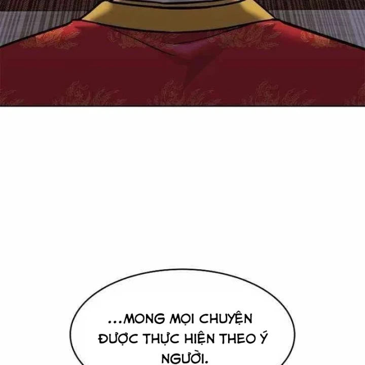 Cương Thiết Liệt Đế Chapter 44 - 236
