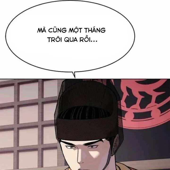 Cương Thiết Liệt Đế Chapter 44 - 239