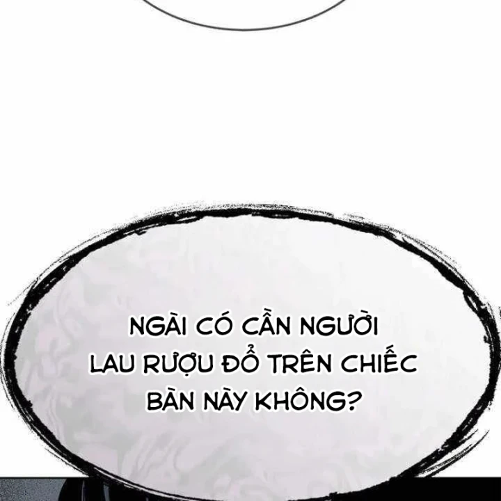 Cương Thiết Liệt Đế Chapter 44 - 253