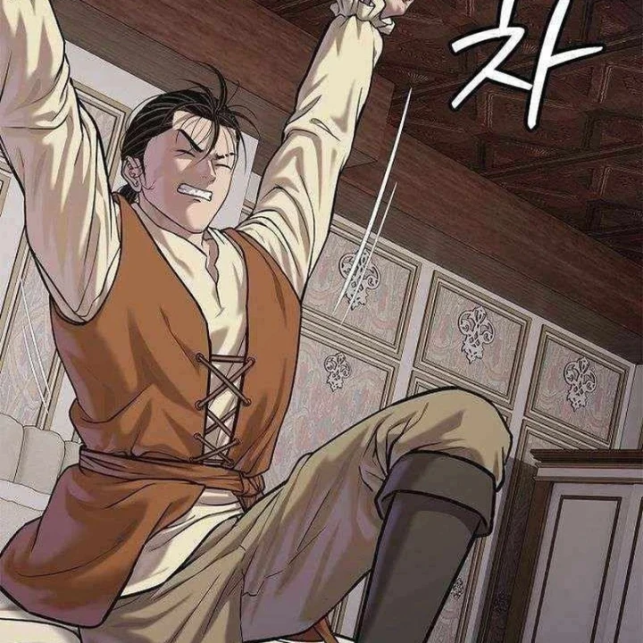 Cương Thiết Liệt Đế Chapter 45 - 12