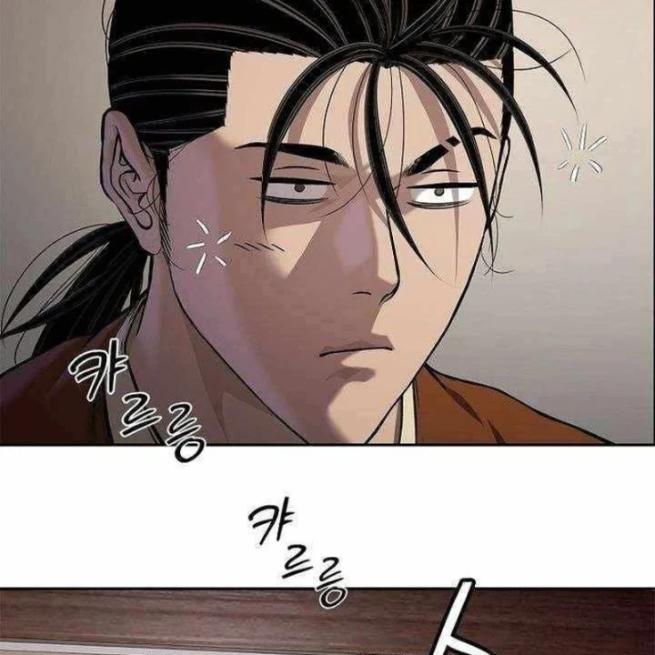 Cương Thiết Liệt Đế Chapter 45 - 14