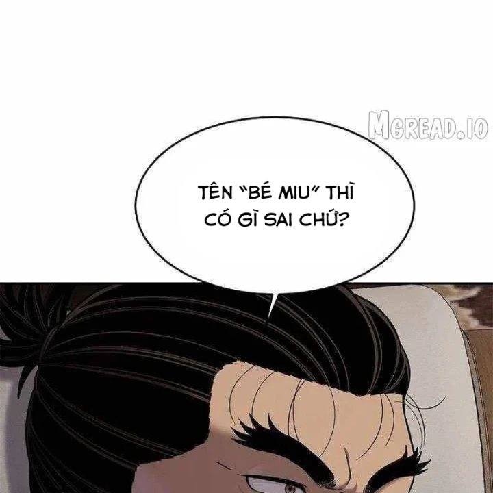 Cương Thiết Liệt Đế Chapter 45 - 20