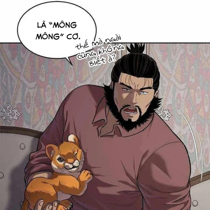 Cương Thiết Liệt Đế Chapter 45 - 24