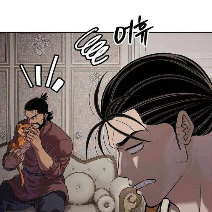 Cương Thiết Liệt Đế Chapter 45 - 26
