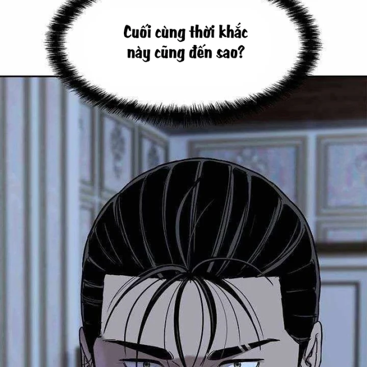 Cương Thiết Liệt Đế Chapter 45 - 49