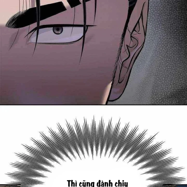 Cương Thiết Liệt Đế Chapter 45 - 59