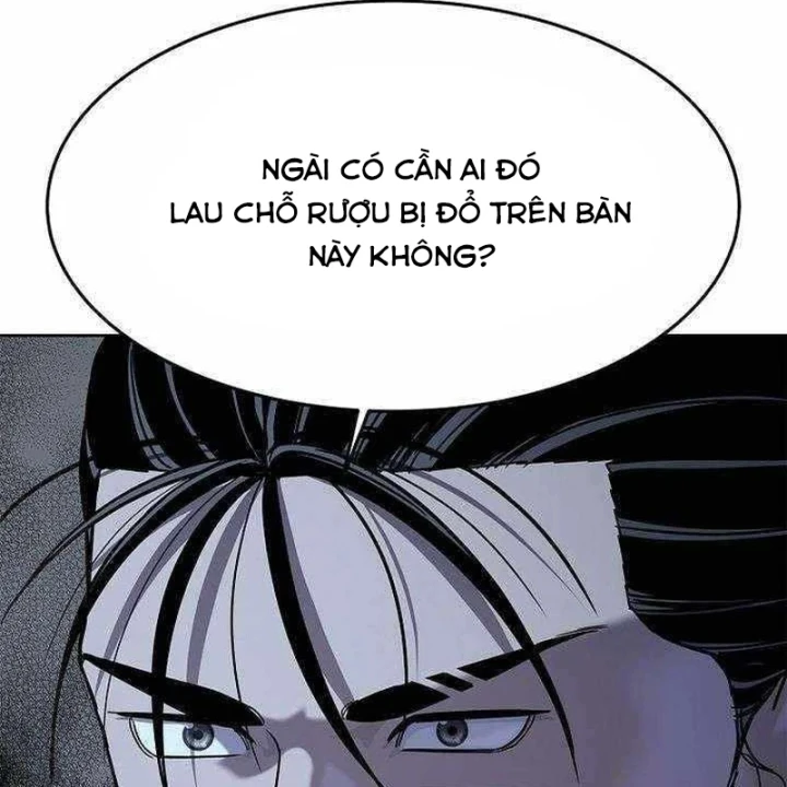 Cương Thiết Liệt Đế Chapter 45 - 112