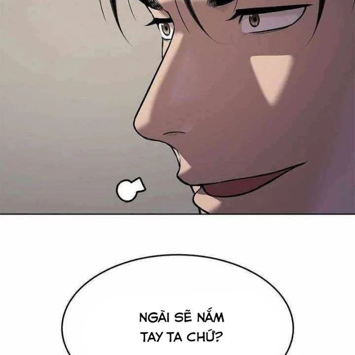 Cương Thiết Liệt Đế Chapter 45 - 122