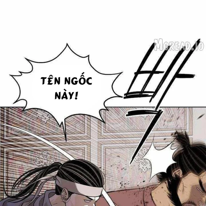 Cương Thiết Liệt Đế Chapter 45 - 171