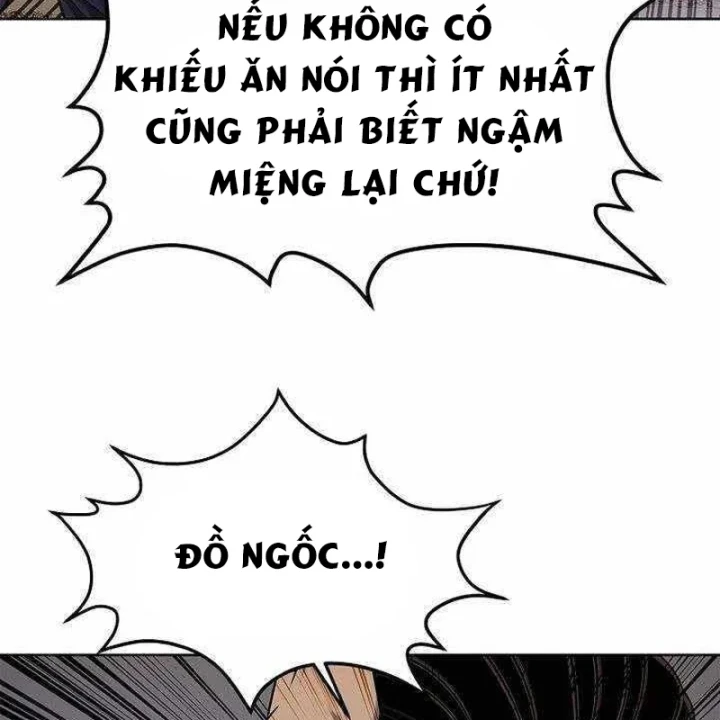 Cương Thiết Liệt Đế Chapter 45 - 173