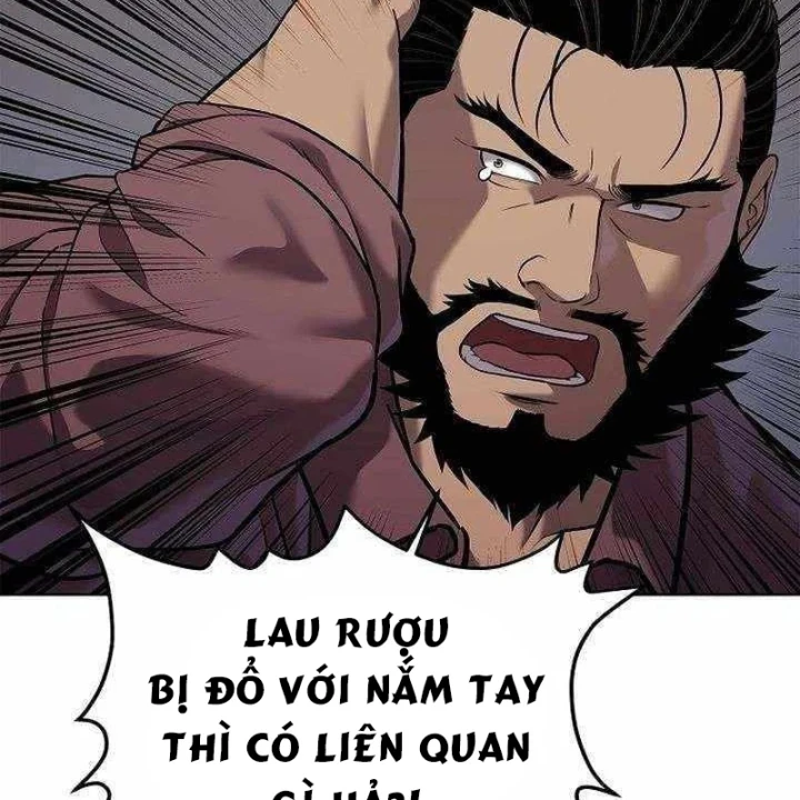Cương Thiết Liệt Đế Chapter 45 - 174