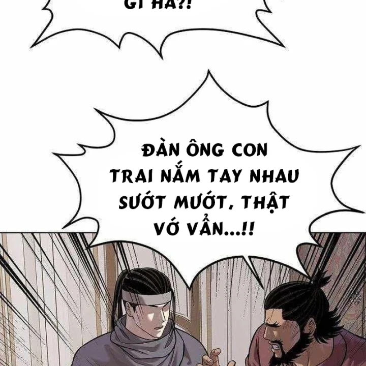 Cương Thiết Liệt Đế Chapter 45 - 175