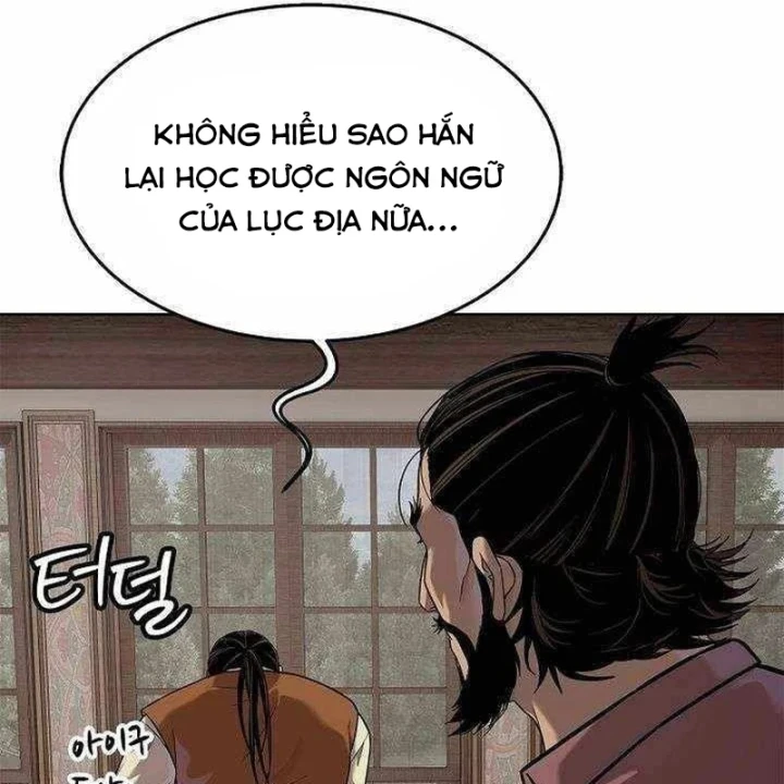 Cương Thiết Liệt Đế Chapter 45 - 179