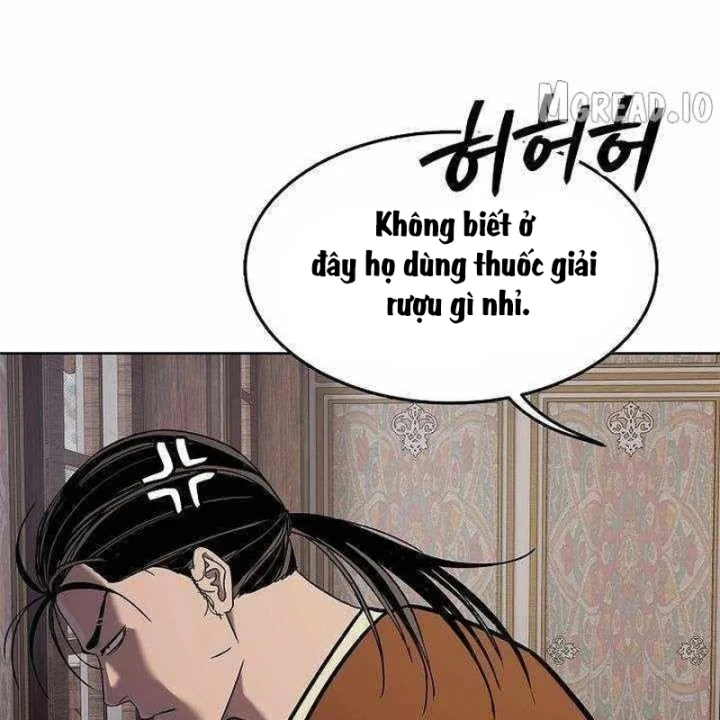 Cương Thiết Liệt Đế Chapter 45 - 183