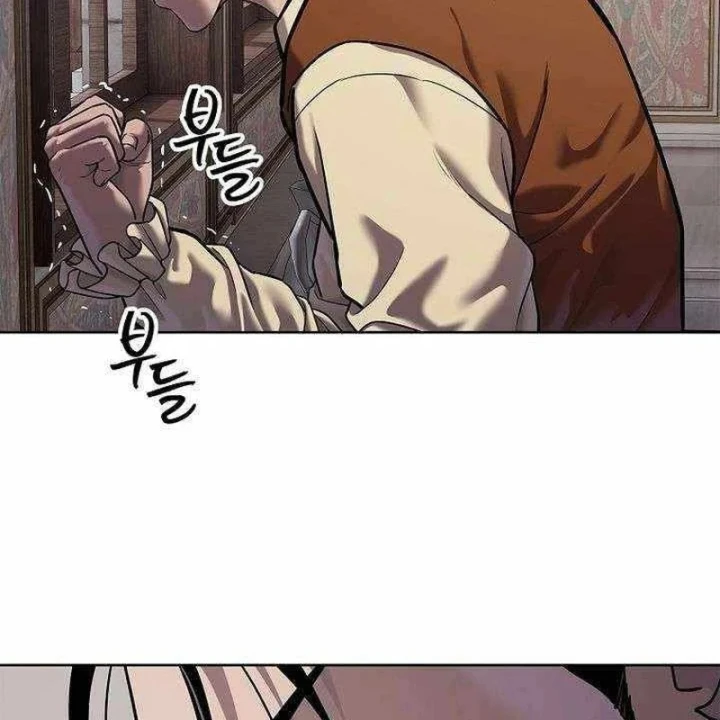 Cương Thiết Liệt Đế Chapter 45 - 184