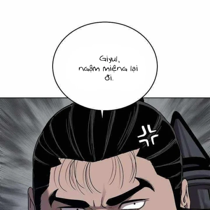 Cương Thiết Liệt Đế Chapter 45 - 192