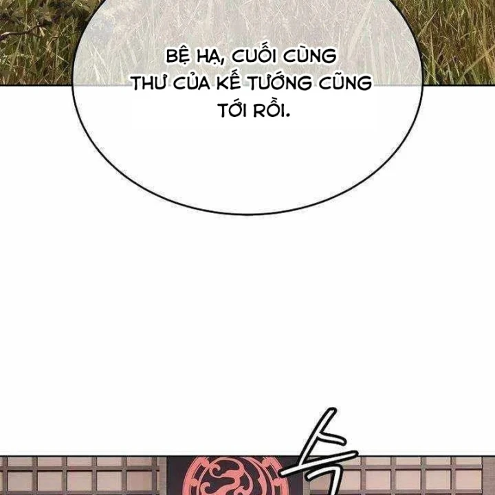 Cương Thiết Liệt Đế Chapter 45 - 198