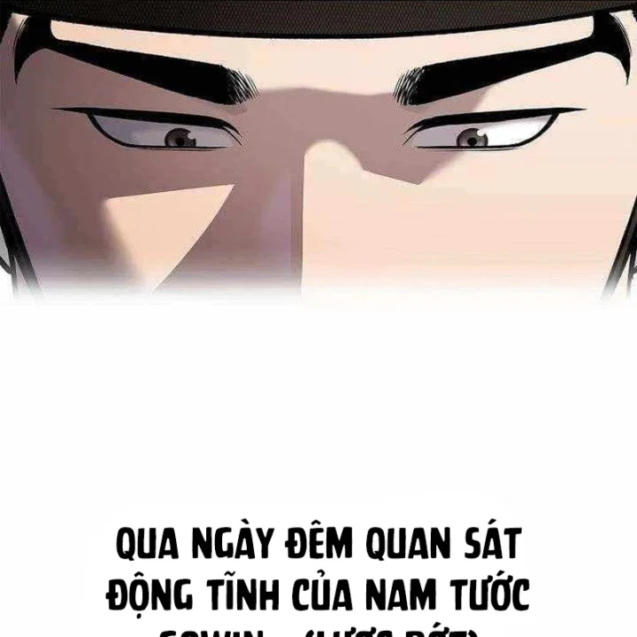 Cương Thiết Liệt Đế Chapter 45 - 202