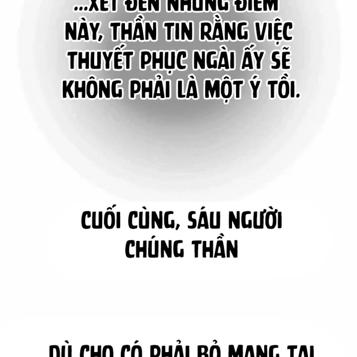 Cương Thiết Liệt Đế Chapter 45 - 209