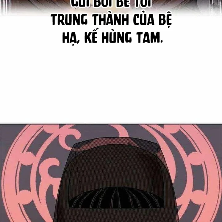 Cương Thiết Liệt Đế Chapter 45 - 213