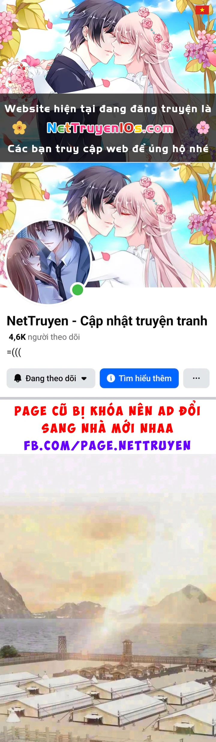 Cương Thiết Liệt Đế Chapter 46 - 1