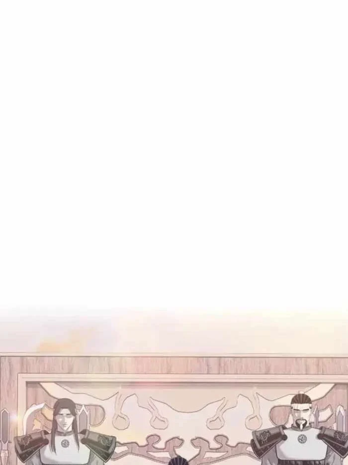 Cương Thiết Liệt Đế Chapter 46 - 8