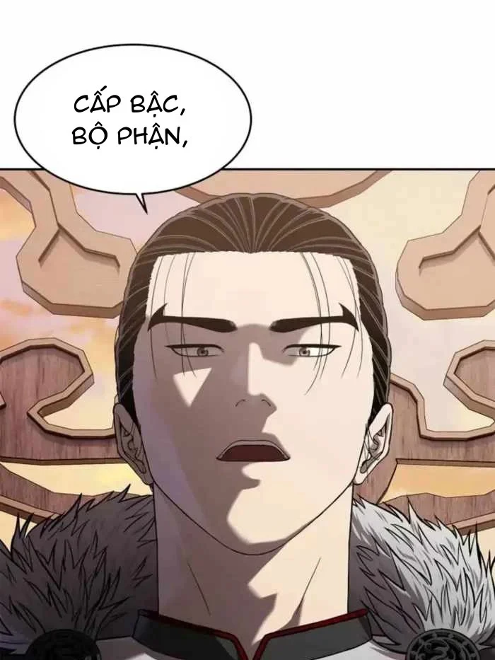 Cương Thiết Liệt Đế Chapter 46 - 11