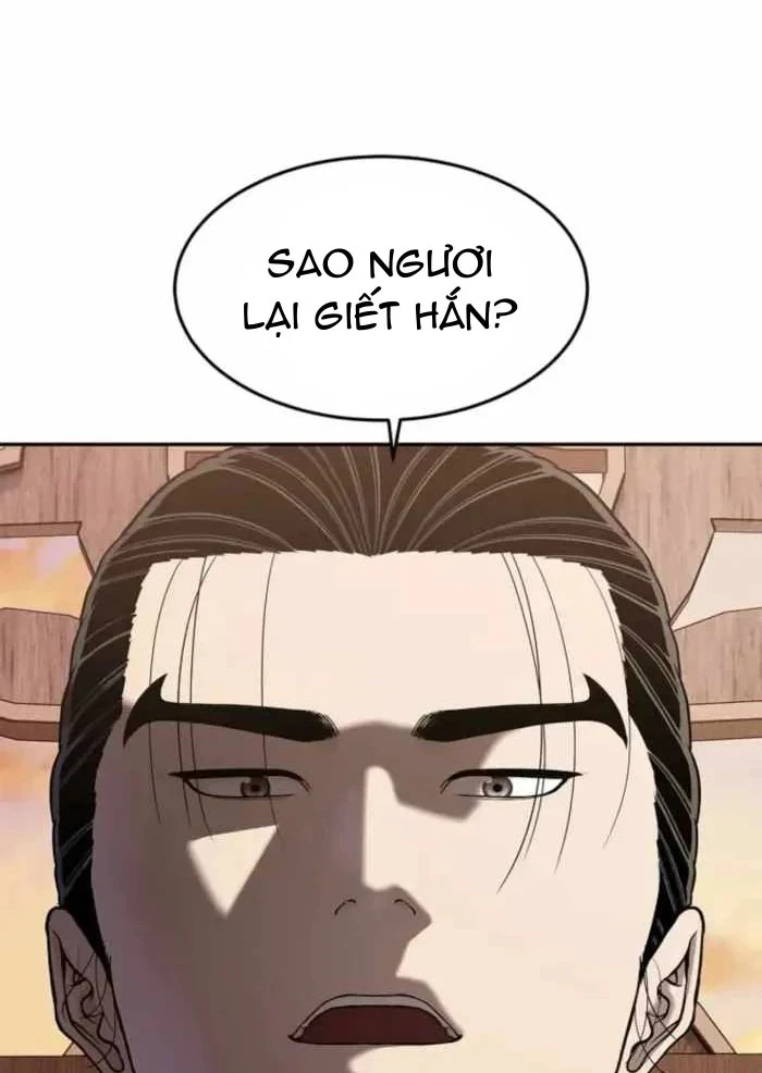 Cương Thiết Liệt Đế Chapter 46 - 14