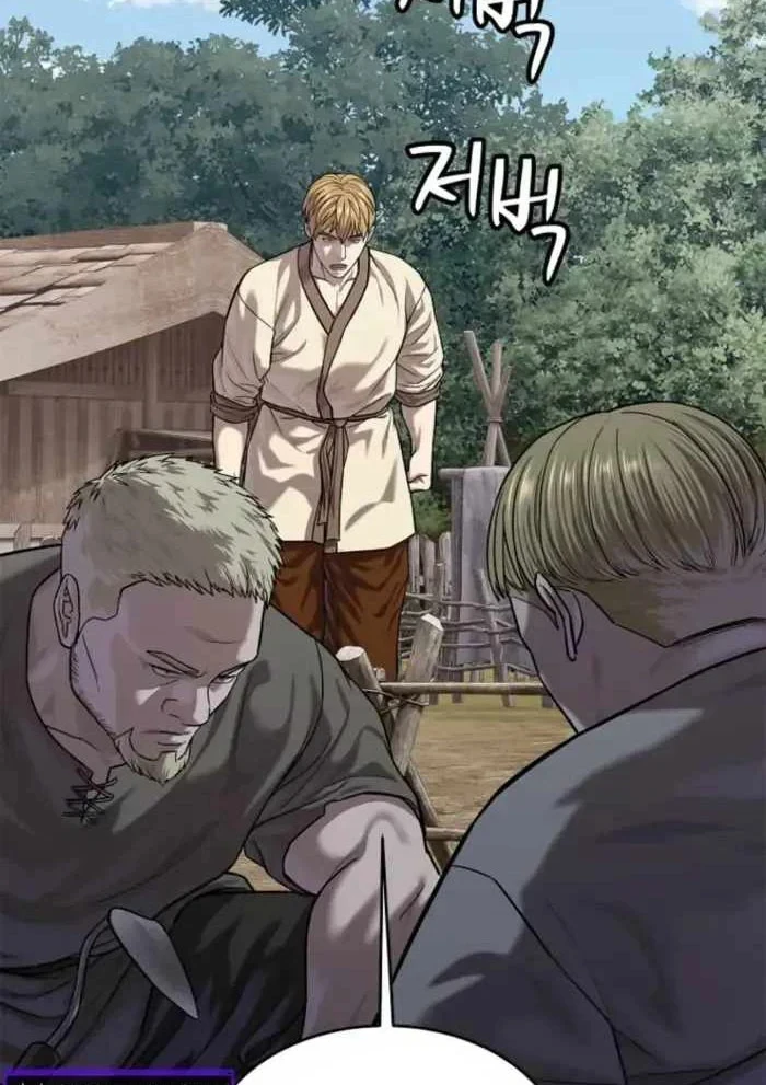 Cương Thiết Liệt Đế Chapter 46 - 30