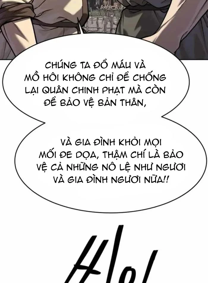 Cương Thiết Liệt Đế Chapter 46 - 42