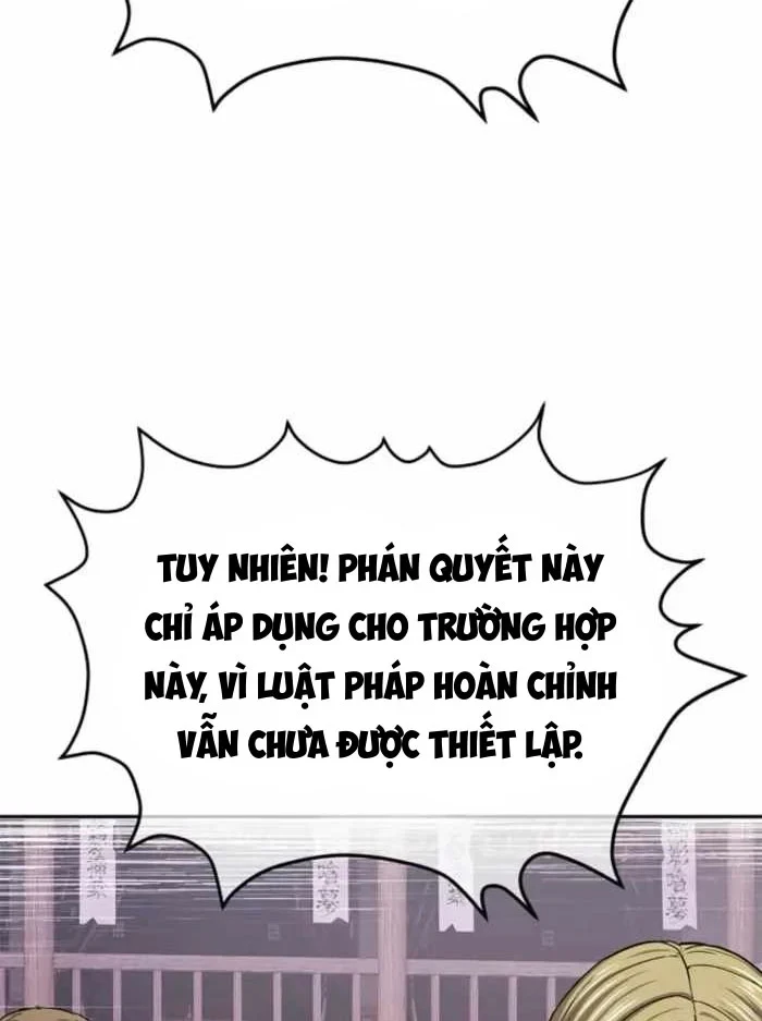 Cương Thiết Liệt Đế Chapter 46 - 109
