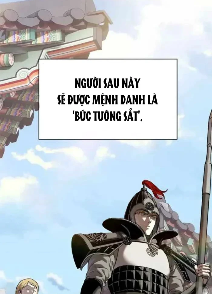 Cương Thiết Liệt Đế Chapter 46 - 131