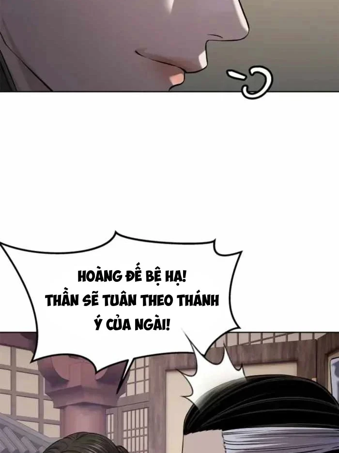 Cương Thiết Liệt Đế Chapter 46 - 146