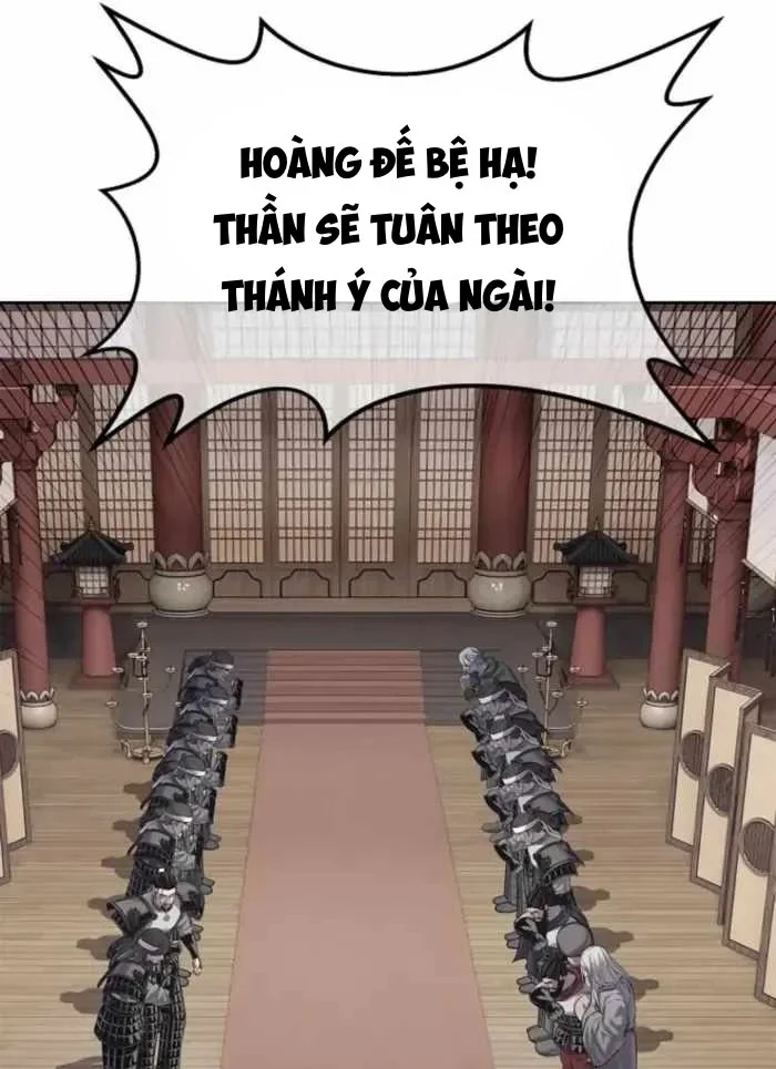 Cương Thiết Liệt Đế Chapter 46 - 148
