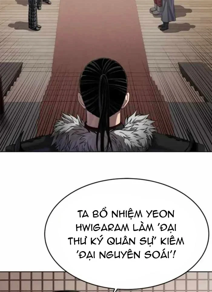 Cương Thiết Liệt Đế Chapter 46 - 149