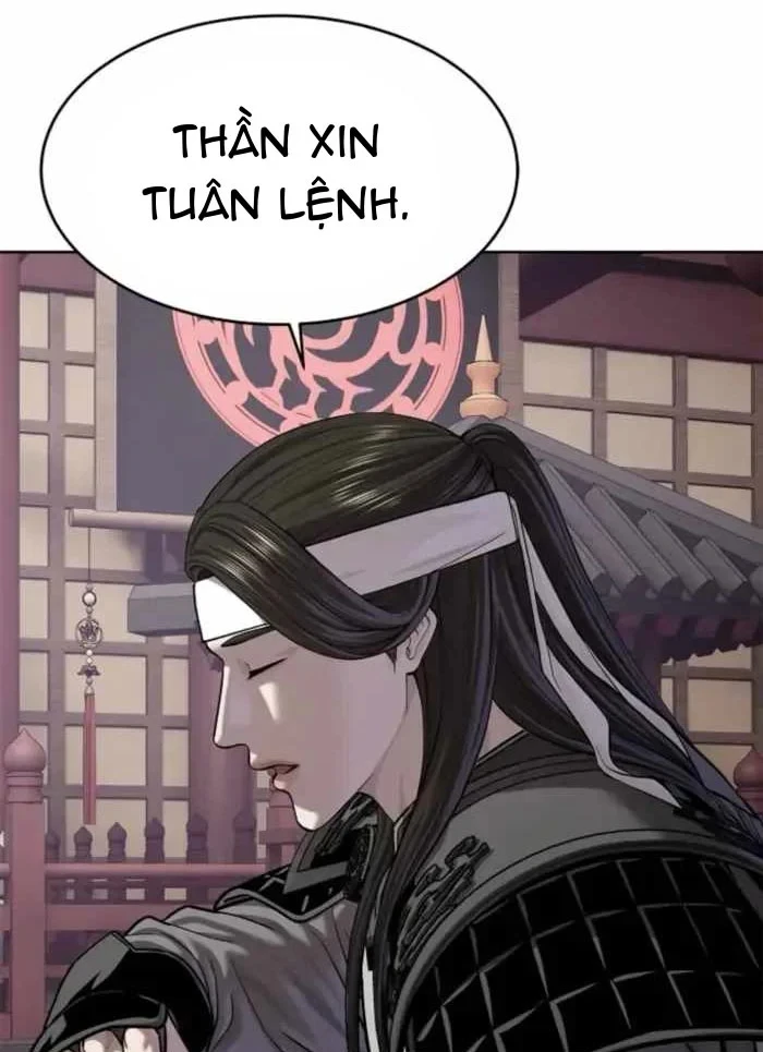 Cương Thiết Liệt Đế Chapter 46 - 151