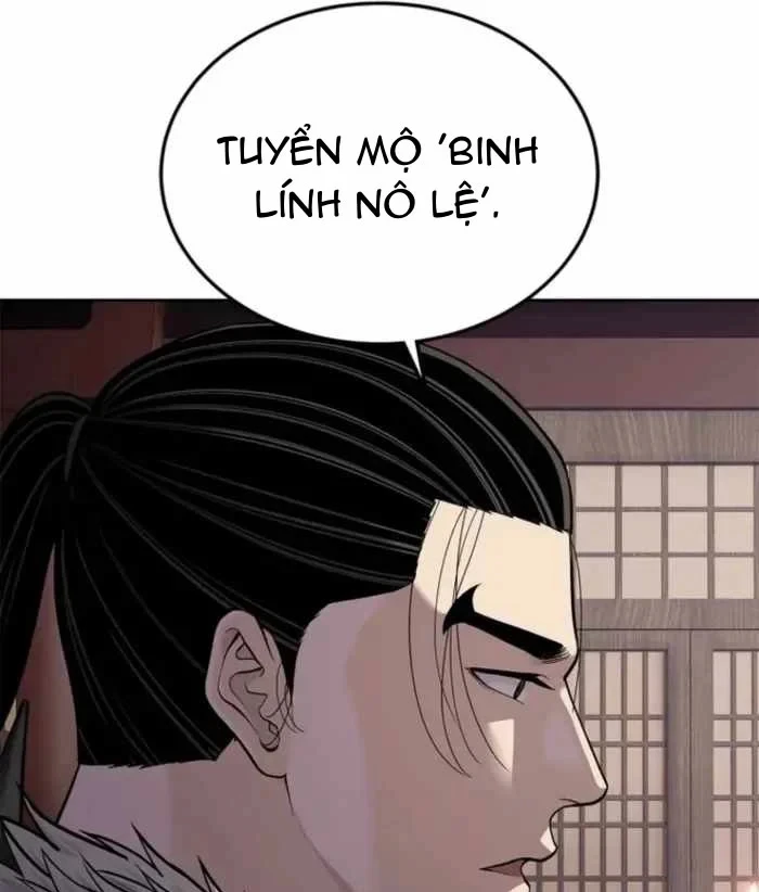 Cương Thiết Liệt Đế Chapter 46 - 160
