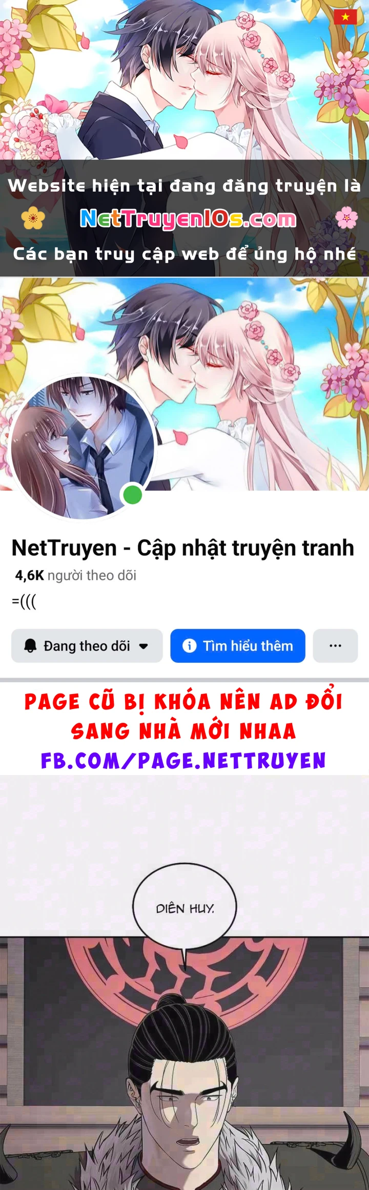 Cương Thiết Liệt Đế Chapter 47 - 1