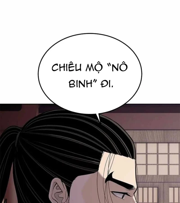 Cương Thiết Liệt Đế Chapter 47 - 4