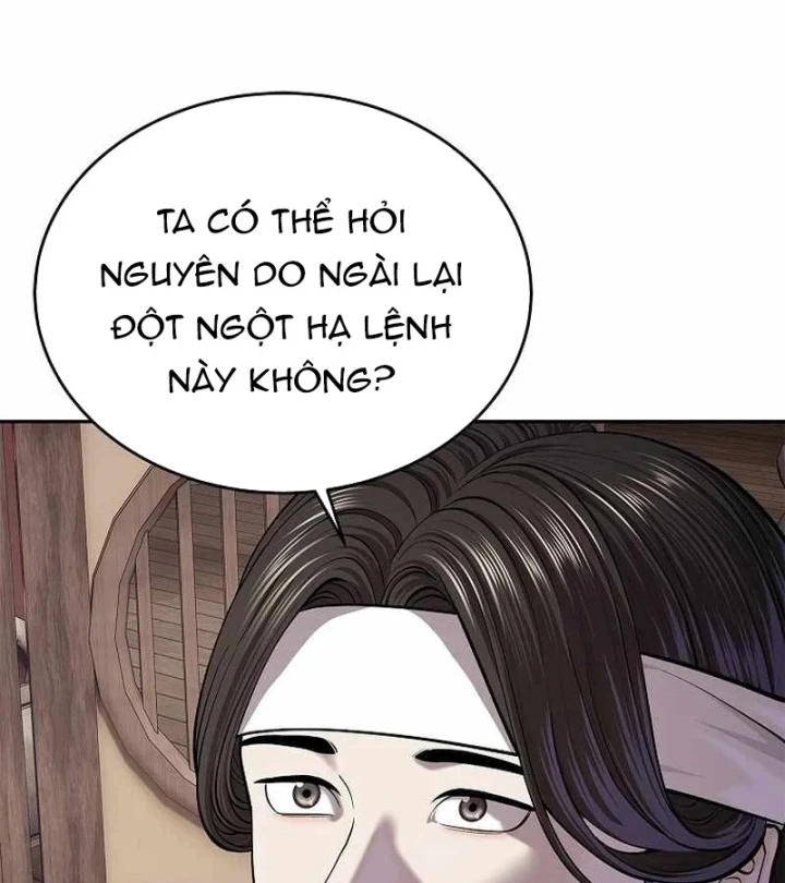 Cương Thiết Liệt Đế Chapter 47 - 13