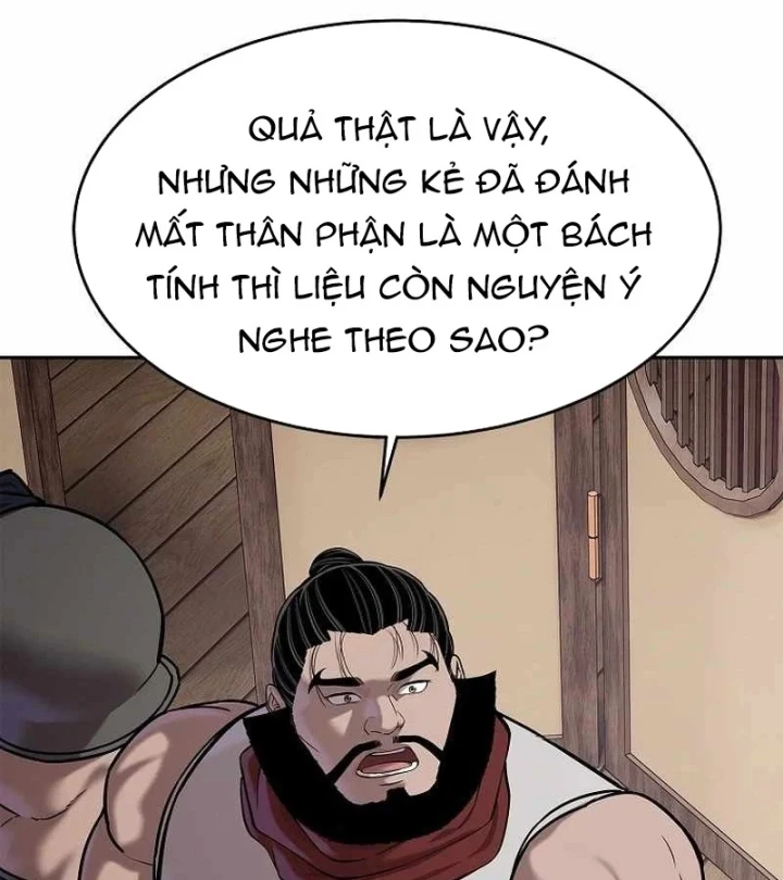 Cương Thiết Liệt Đế Chapter 47 - 16