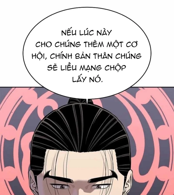 Cương Thiết Liệt Đế Chapter 47 - 20